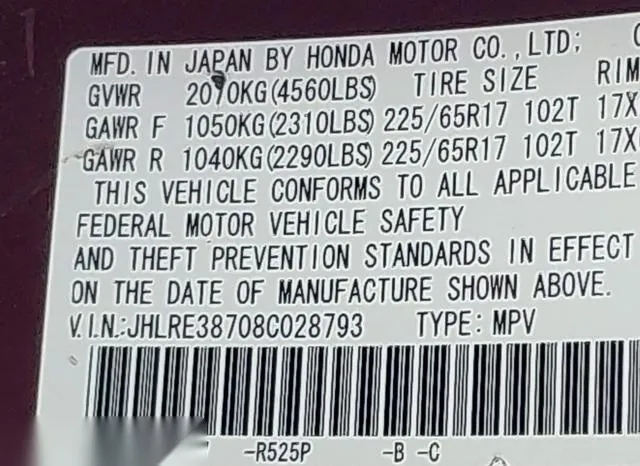 JHLRE38708C028793 2008 2008 Honda CR-V- Ex-L 9