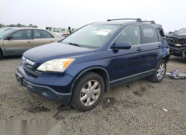 JHLRE48787C086204 2007 2007 Honda CR-V- Ex-L 2