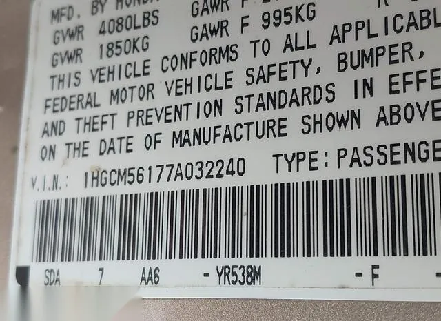 1HGCM56177A032240 2007 2007 Honda Accord- 2-4 VP 9