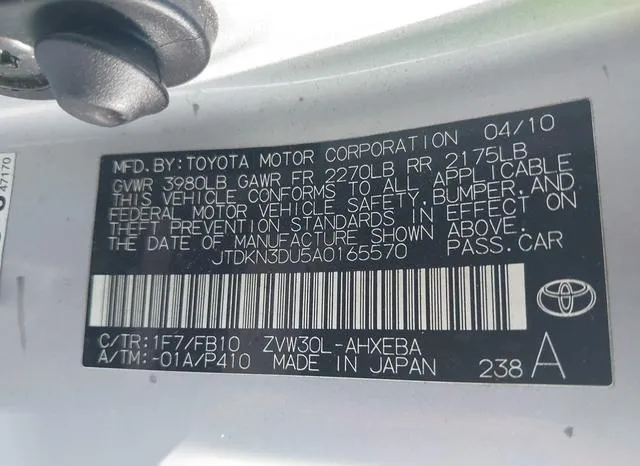 JTDKN3DU5A0165570 2010 2010 Toyota Prius- II 9