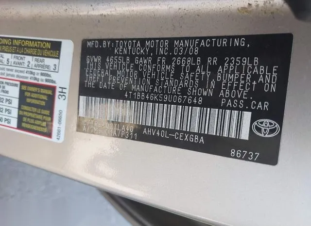 4T1BB46K59U067648 2009 2009 Toyota Camry- Hybrid 9