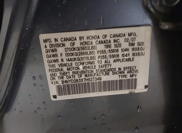 2HNYD283X7H527349 2007 2007 Acura MDX- Technology Package 9