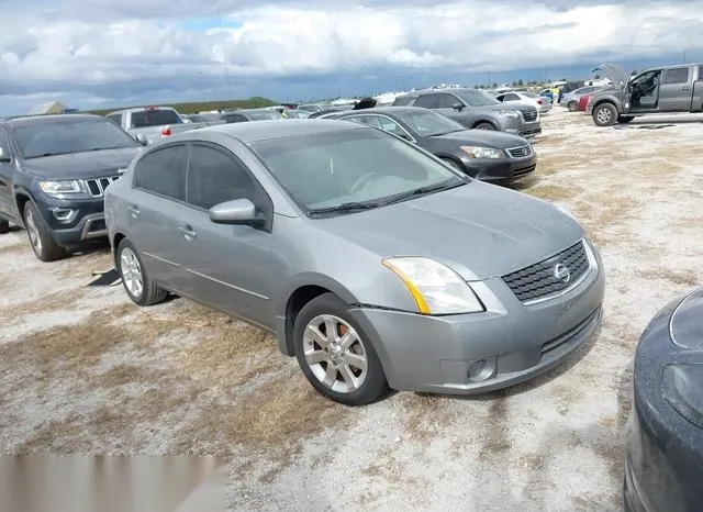 3N1AB61E27L696565 2007 2007 Nissan Sentra- 2-0S 1