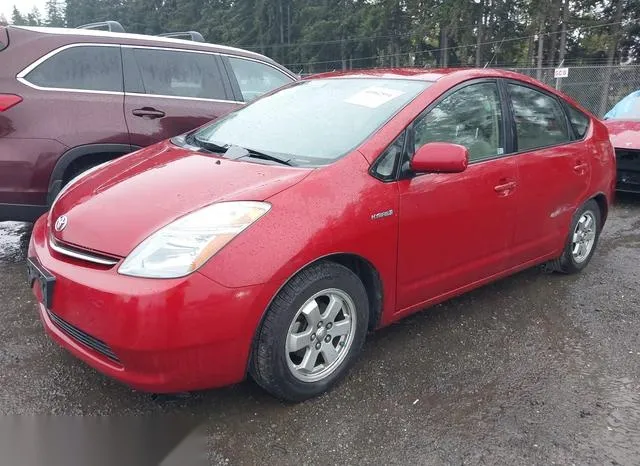 JTDKB20U877571335 2007 2007 Toyota Prius 2