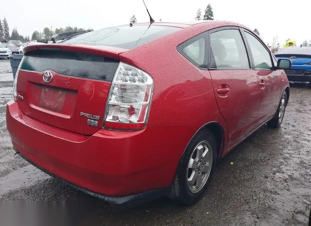 JTDKB20U877571335 2007 2007 Toyota Prius 4