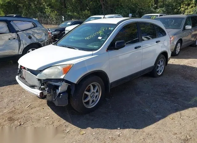 5J6RE4H33AL072058 2010 2010 Honda CR-V- LX 2