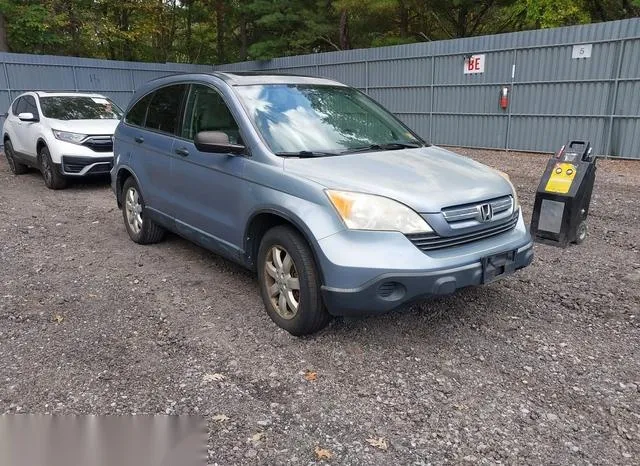 JHLRE48577C062331 2007 2007 Honda CR-V- EX 1