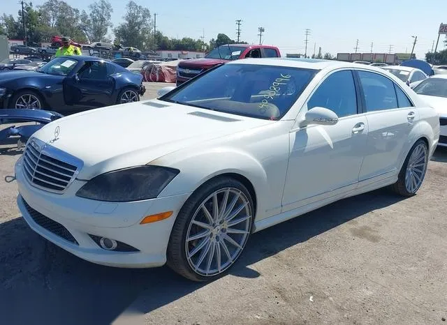 WDDNG71XX8A225690 2008 2008 Mercedes-Benz S 550 2