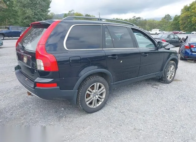 YV4CY982X81473505 2008 2008 Volvo XC90- 3-2 4