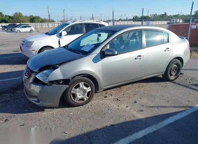 3N1AB6AP8CL652047 2012 2012 Nissan Sentra- 2-0 2