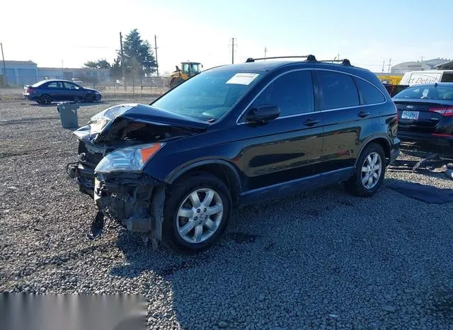 JHLRE48517C062938 2007 2007 Honda CR-V- EX 2