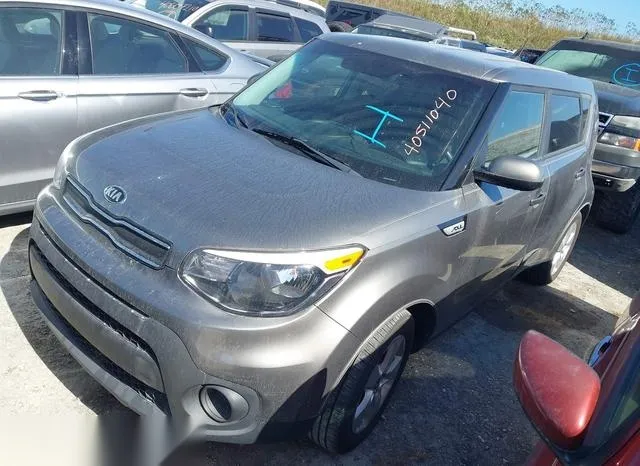 KNDJN2A28H7499585 2017 2017 KIA Soul 2