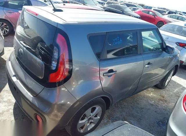 KNDJN2A28H7499585 2017 2017 KIA Soul 4