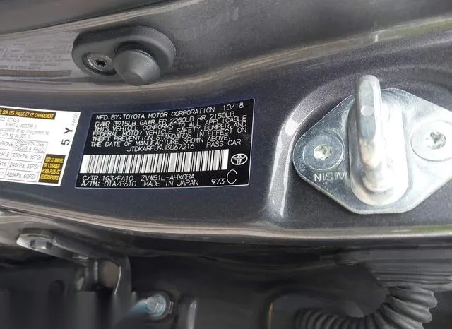 JTDKARFU9J3067216 2018 2018 Toyota Prius- Three 9