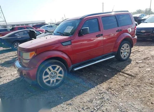 1D4PU4GX1BW501267 2011 2011 Dodge Nitro- Heat 2