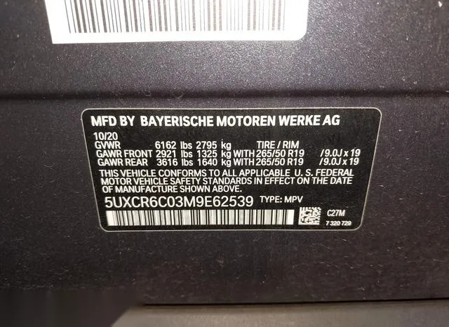 5UXCR6C03M9E62539 2021 2021 BMW X5- Xdrive40I 9