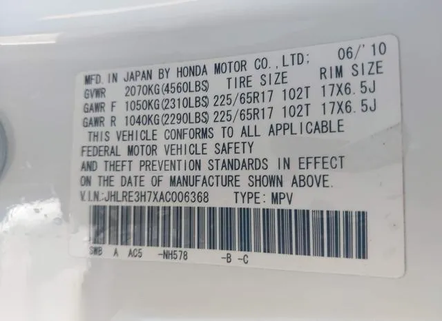 JHLRE3H7XAC006368 2010 2010 Honda CR-V- Ex-L 9