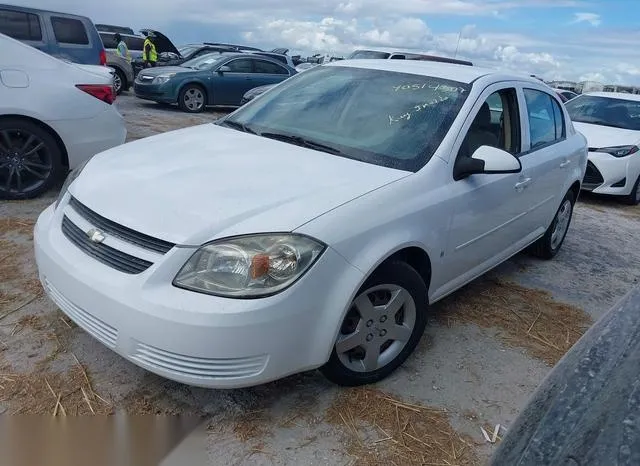 1G1AL58F287318084 2008 2008 Chevrolet Cobalt- LT 2