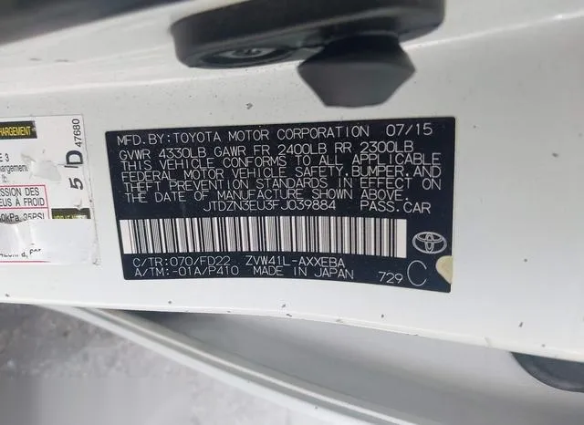 JTDZN3EU3FJ039884 2015 2015 Toyota Prius- V Three 9