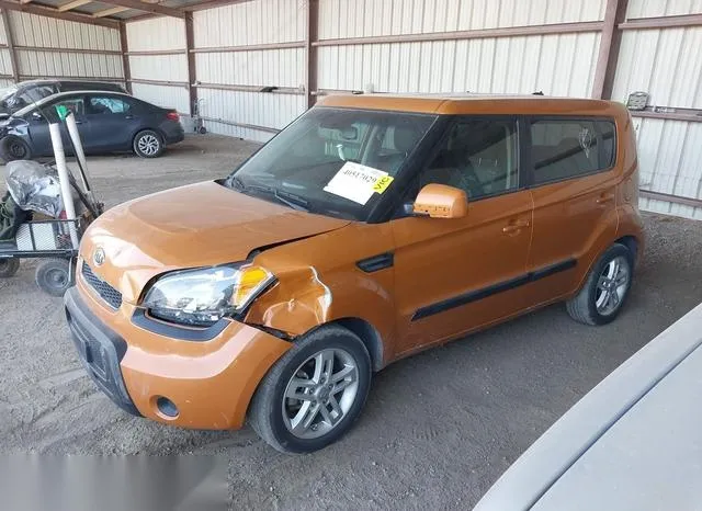 KNDJT2A24B7242680 2011 2011 KIA Soul- - 2