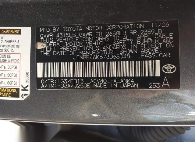 JTNBE46K573068048 2007 2007 Toyota Camry- LE 9