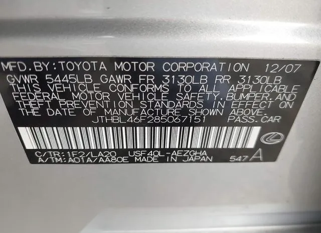 JTHBL46F285067151 2008 2008 Lexus LS- 460 9