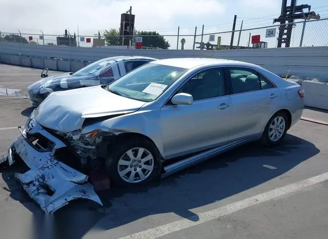 JTNBB46K773032810 2007 2007 Toyota Camry- Hybrid 2