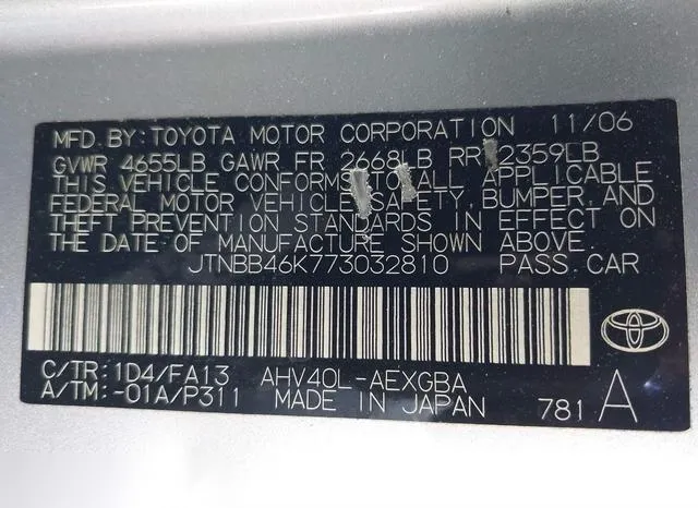 JTNBB46K773032810 2007 2007 Toyota Camry- Hybrid 9