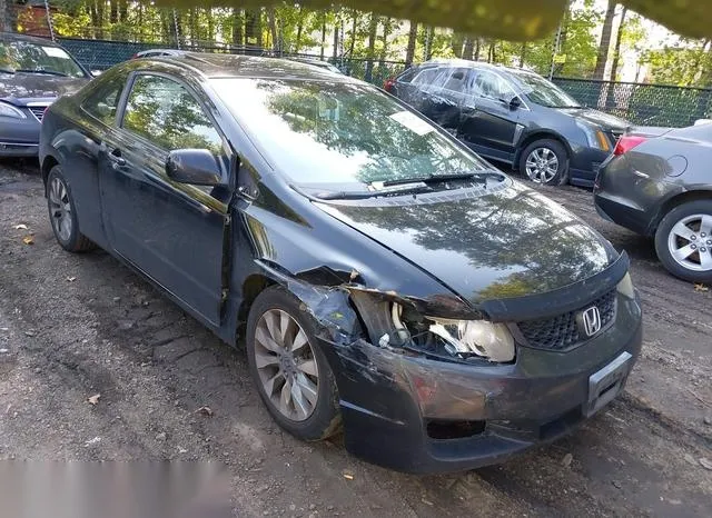 2HGFG12899H538768 2009 2009 Honda Civic- EX 6