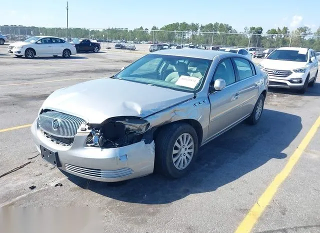 1G4HP57237U105536 2007 2007 Buick Lucerne- CX 2