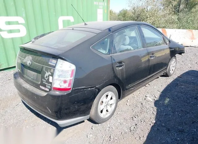 JTDKB20U477595857 2007 2007 Toyota Prius 4