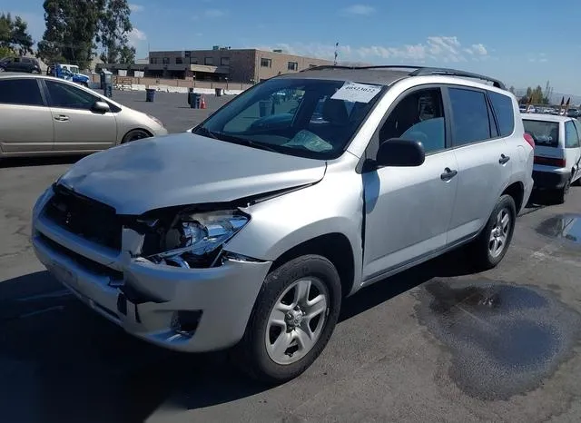 2T3BF4DV9CW188148 2012 2012 Toyota RAV4 2