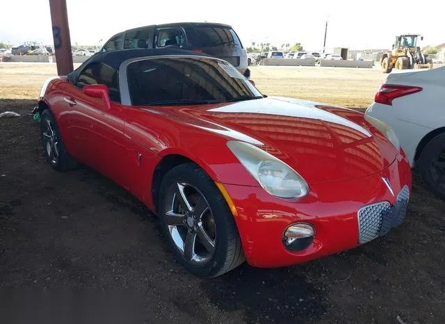 1G2MB35B76Y115295 2006 2006 Pontiac Solstice 1