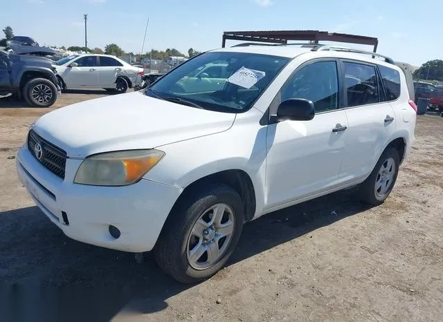 JTMZD33V276043802 2007 2007 Toyota RAV4 2