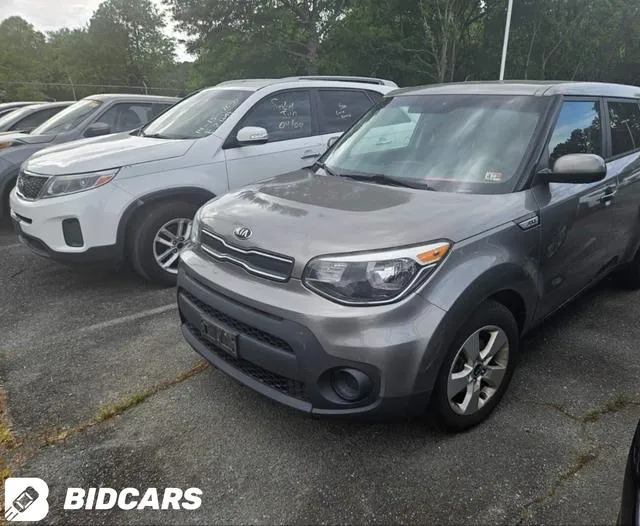 KNDJN2A24H7445989 2017 2017 KIA Soul 2