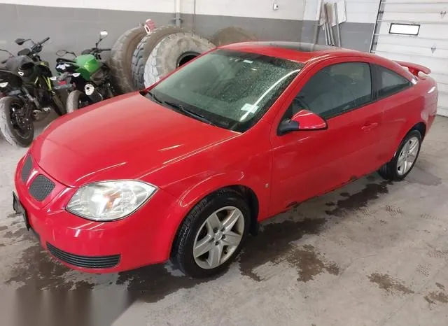 1G2AL15F577262536 2007 2007 Pontiac G5 2