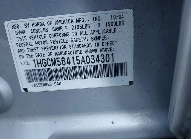 1HGCM56415A034301 2005 2005 Honda Accord- 2-4 LX 9