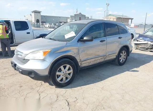 JHLRE48588C029162 2008 2008 Honda CR-V- EX 2