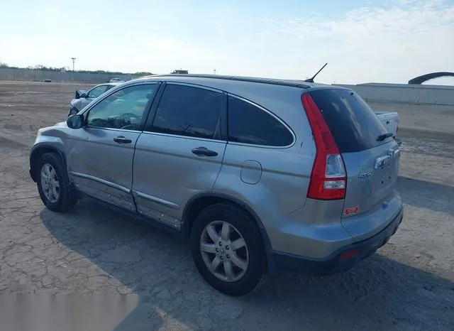 JHLRE48588C029162 2008 2008 Honda CR-V- EX 3