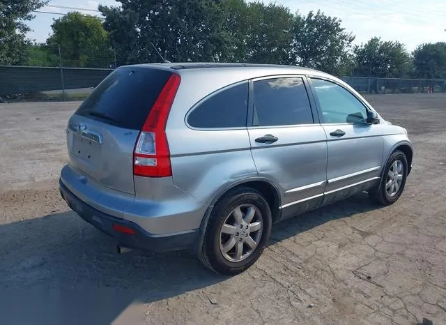 JHLRE48588C029162 2008 2008 Honda CR-V- EX 4