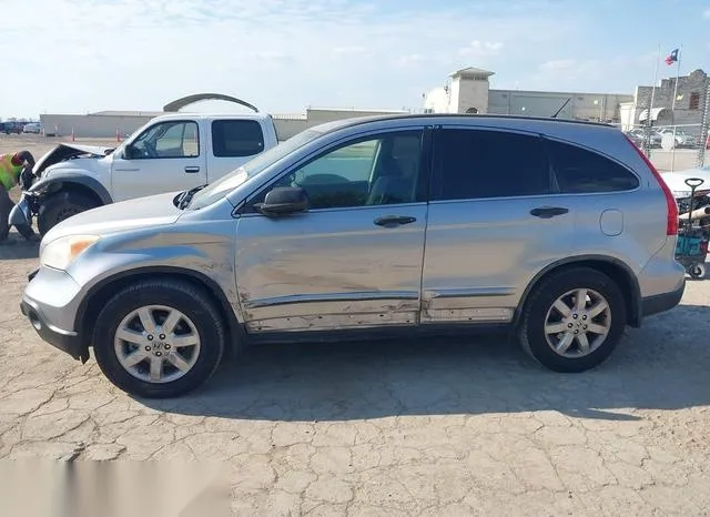 JHLRE48588C029162 2008 2008 Honda CR-V- EX 6