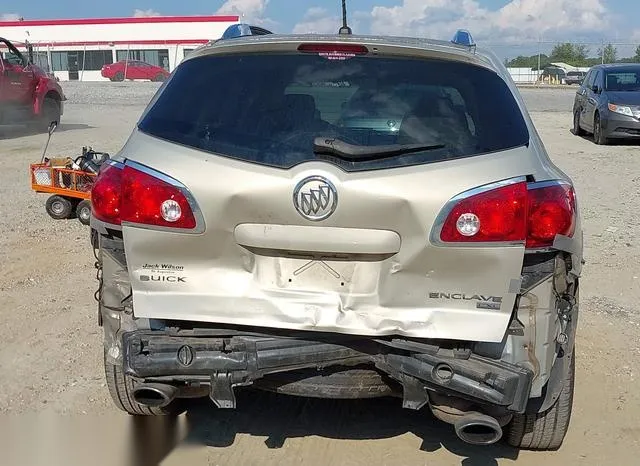 5GAER23708J158765 2008 2008 Buick Enclave- Cxl 6