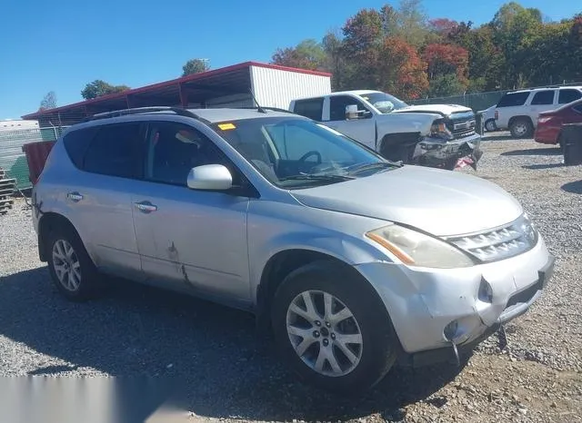 JN8AZ08W56W524175 2006 2006 Nissan Murano- S 1