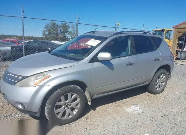 JN8AZ08W56W524175 2006 2006 Nissan Murano- S 2