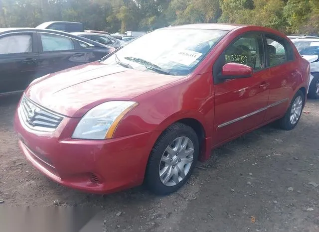 3N1AB6AP0CL690453 2012 2012 Nissan Sentra- 2-0 S 2