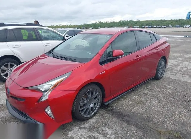 JTDKARFU0H3541953 2017 2017 Toyota Prius- Three Touring 2