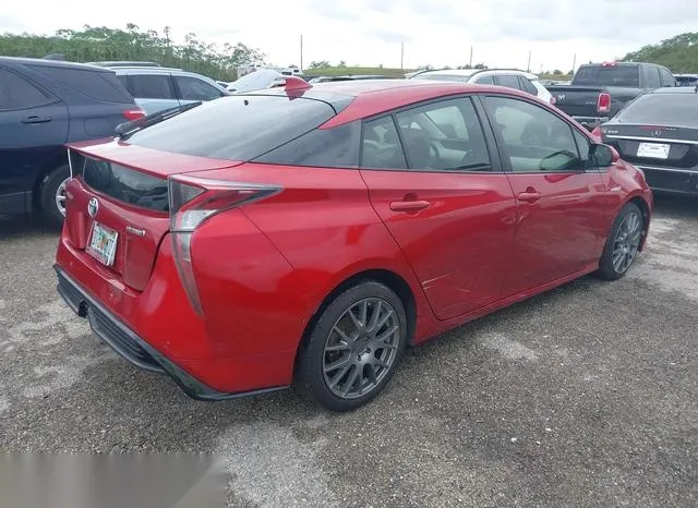 JTDKARFU0H3541953 2017 2017 Toyota Prius- Three Touring 4