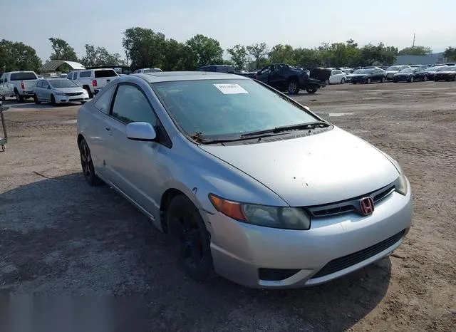 2HGFG12896H523666 2006 2006 Honda Civic- EX 6