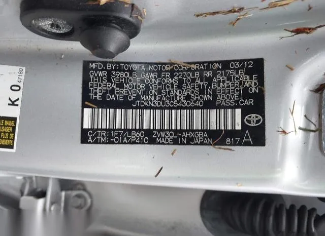 JTDKN3DU3C5430640 2012 2012 Toyota Prius- Five 9