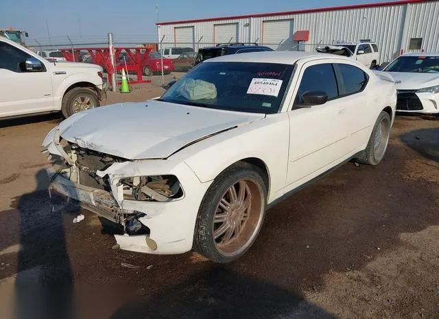 2B3KA43G37H750845 2007 2007 Dodge Charger 2